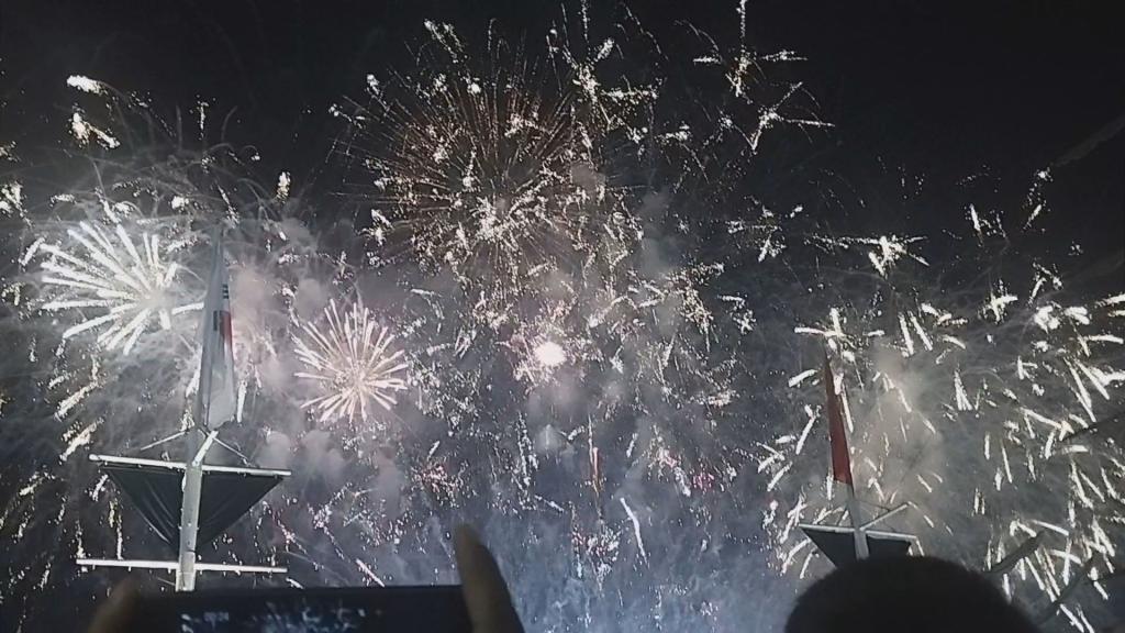 #HappyNewYear