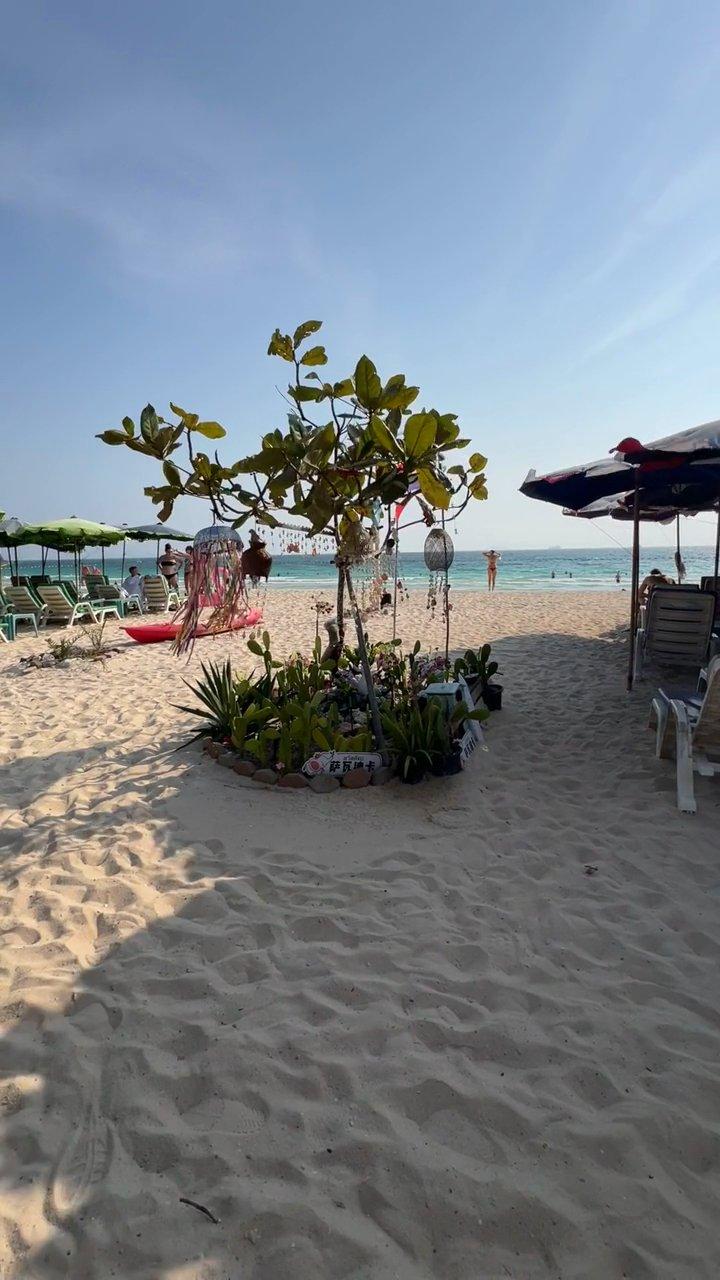 pattaya beach